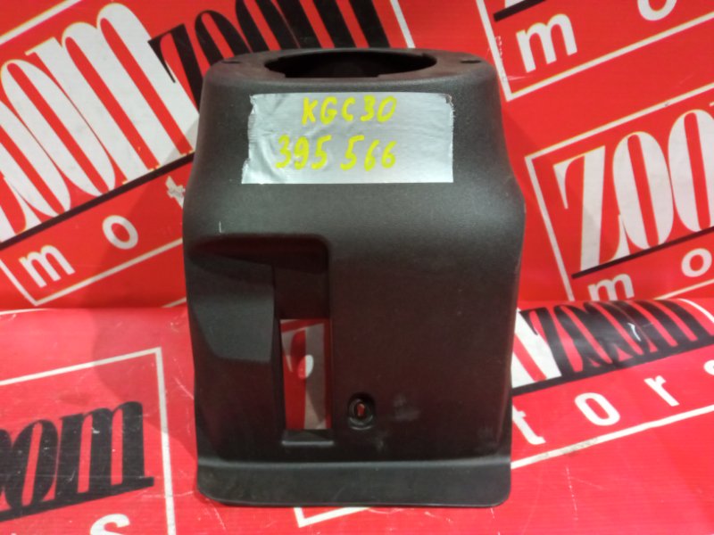 Кожух рулевой колонки, 500 рублей, Красноярск