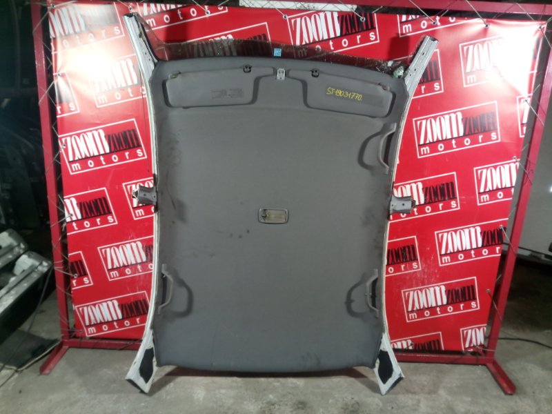 Плафон (подсветка салона), 1500 рублей, Солонцы