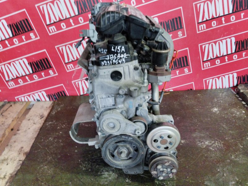 Двигатель, 23800 рублей, Солонцы