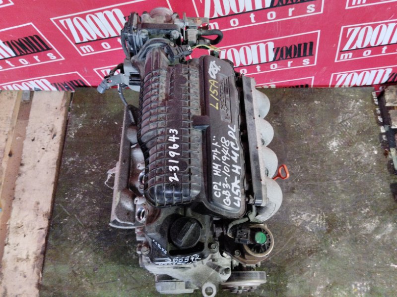 Двигатель, 23800 рублей, Солонцы