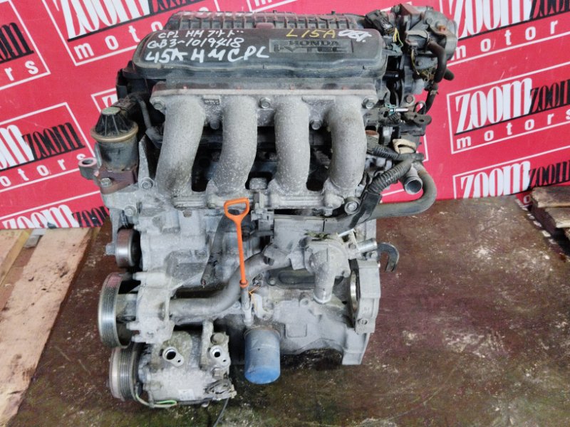 Двигатель, 23800 рублей, Солонцы