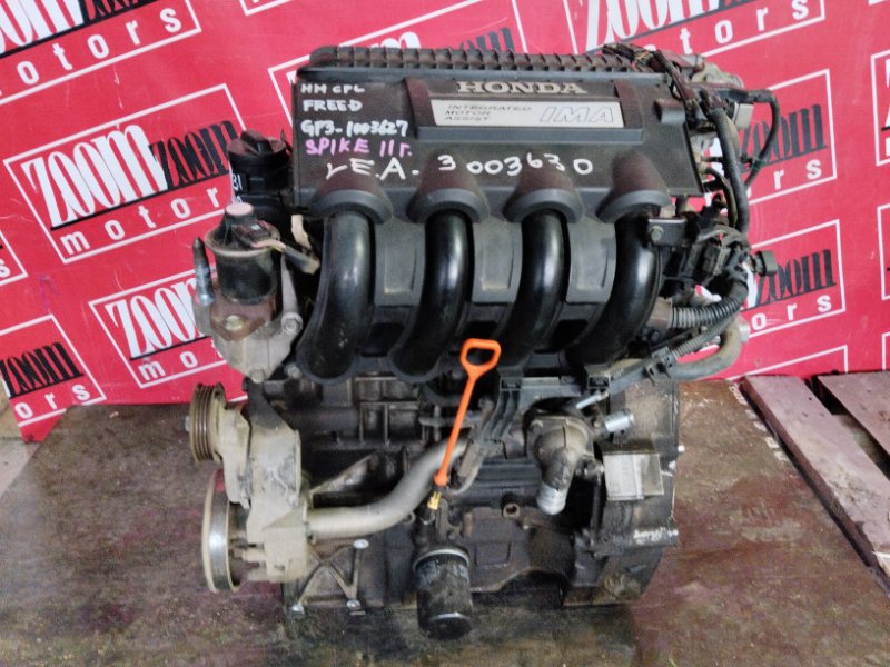 Двигатель, 28500 рублей, Солонцы