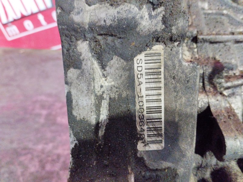 АКПП, 39000 рублей, Солонцы