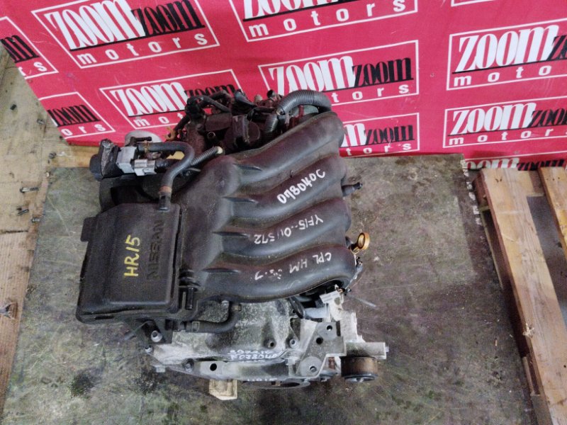 Двигатель, 17100 рублей, Солонцы