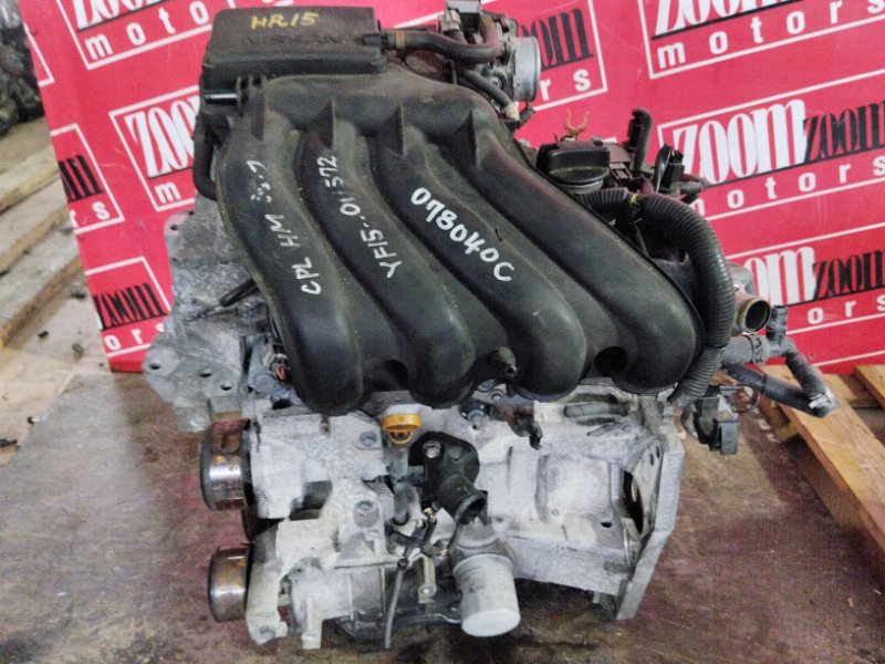 Двигатель, 17100 рублей, Солонцы