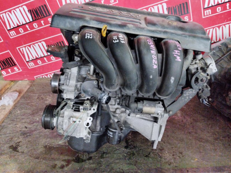 Двигатель, 130000 рублей, Солонцы