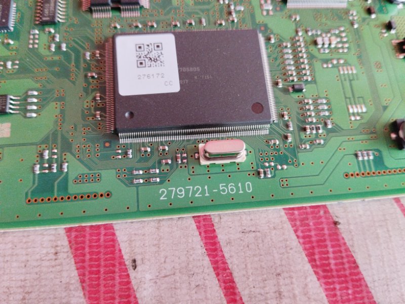 Компьютер (Блок управления), 2900 рублей, Солонцы