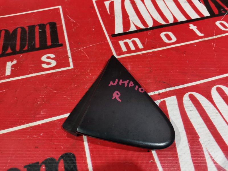 Накладка на крыло, 1000 рублей, Красноярск