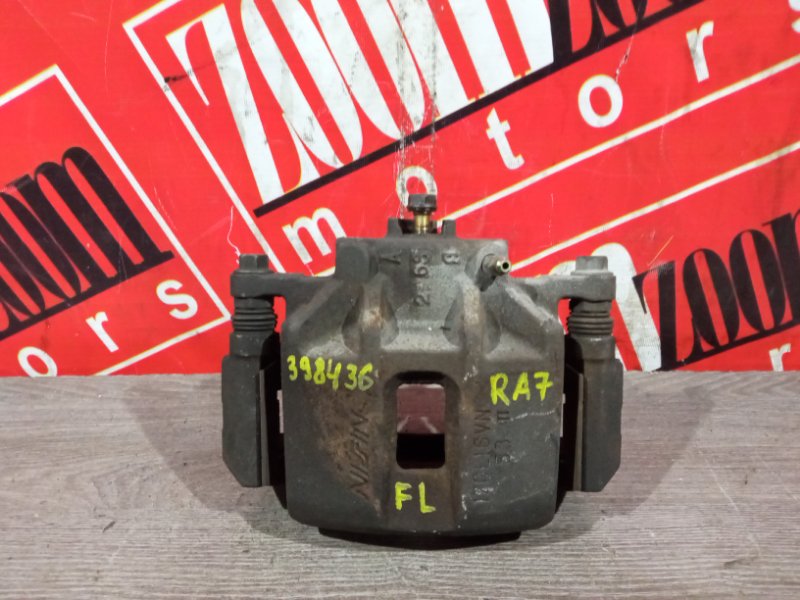 Суппорт, 1500 рублей, Красноярск