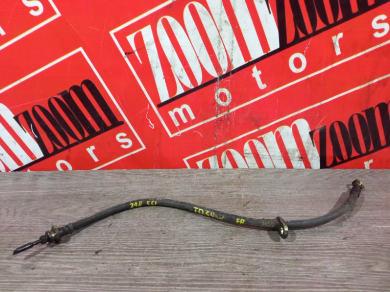 Шланг тормозной, 300 рублей, Красноярск