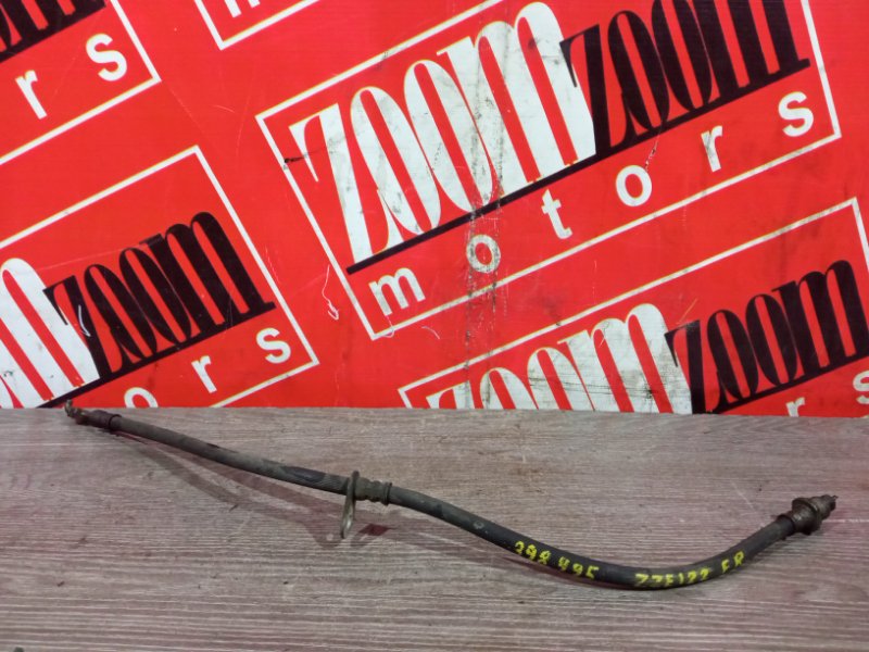 Шланг тормозной, 500 рублей, Красноярск