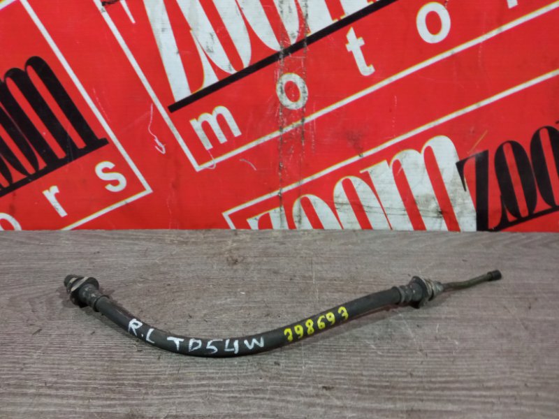 Шланг тормозной, 300 рублей, Красноярск