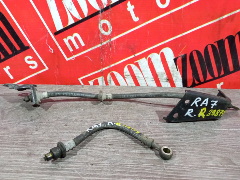 Шланг тормозной, 400 рублей, Красноярск