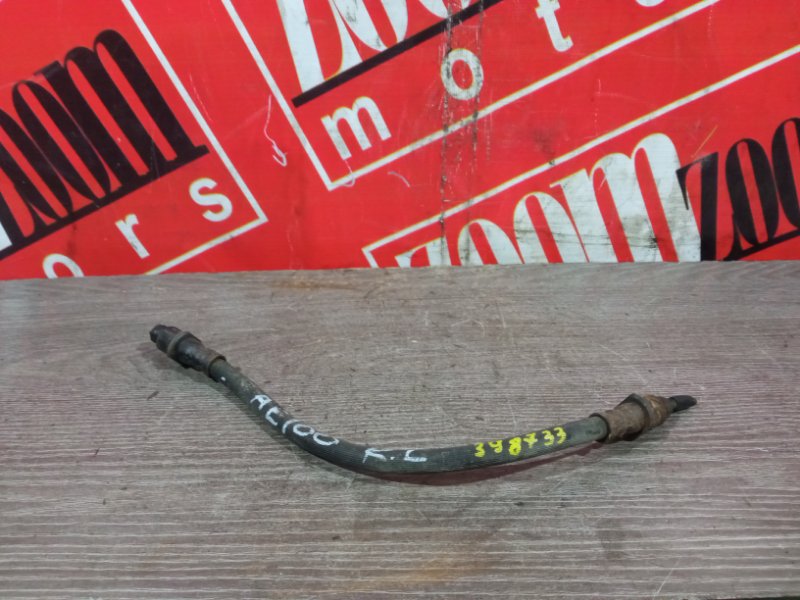 Шланг тормозной, 300 рублей, Красноярск