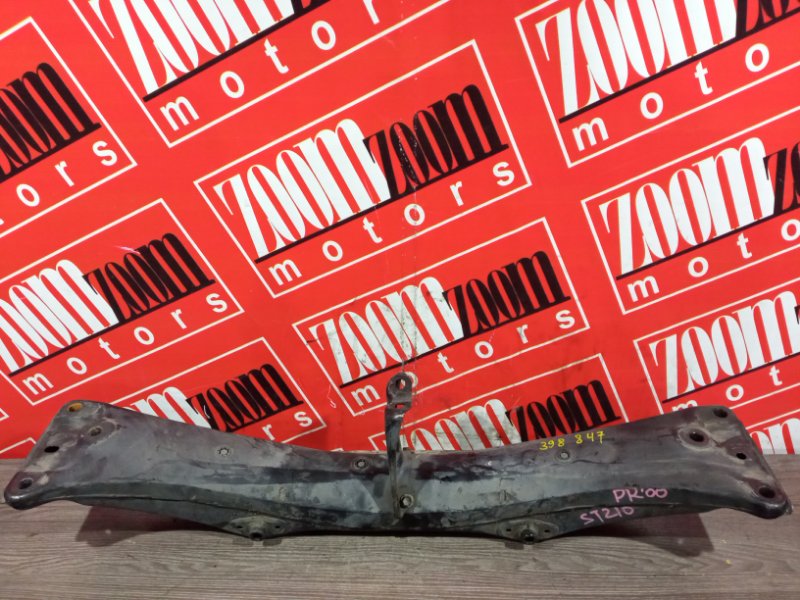 Балка поперечная, 500 рублей, Солонцы