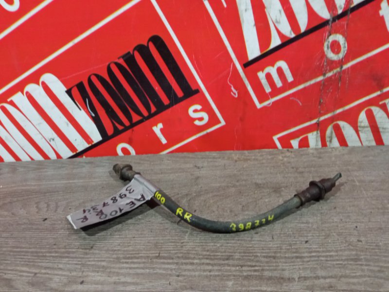 Шланг тормозной, 300 рублей, Красноярск