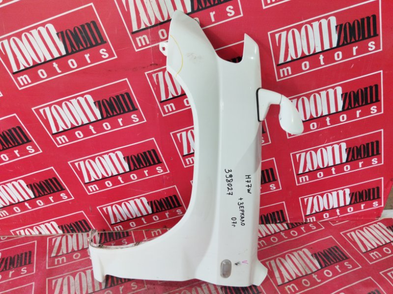 Крыло, 9100 рублей, Солонцы