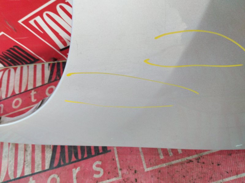 Крыло, 5300 рублей, Солонцы