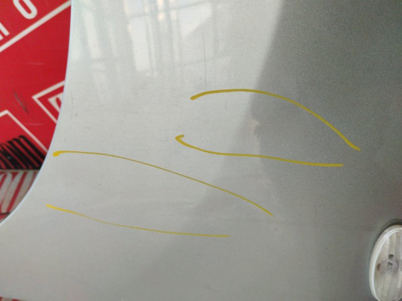 Крыло, 5300 рублей, Солонцы