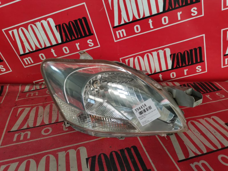 Фара, 5700 рублей, Солонцы