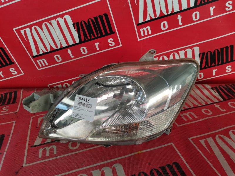 Фара, 6700 рублей, Солонцы