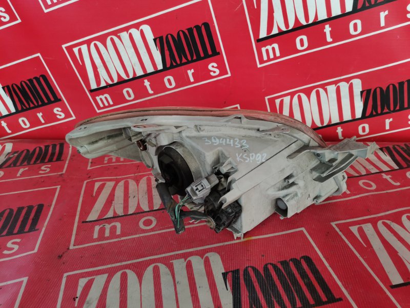 Фара, 6700 рублей, Солонцы