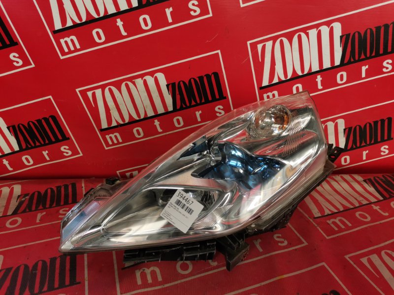 Фара, 13300 рублей, Солонцы