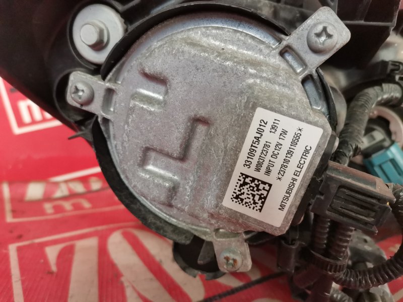 Фара, 15200 рублей, Солонцы