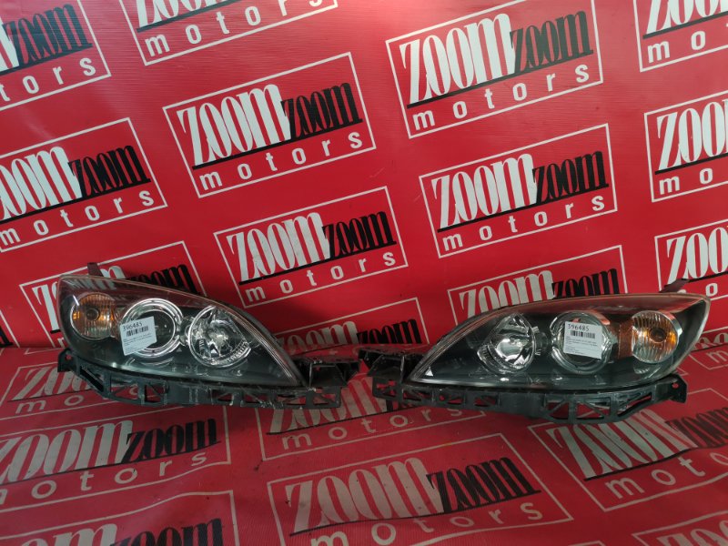 Фара, 14300 рублей, Солонцы