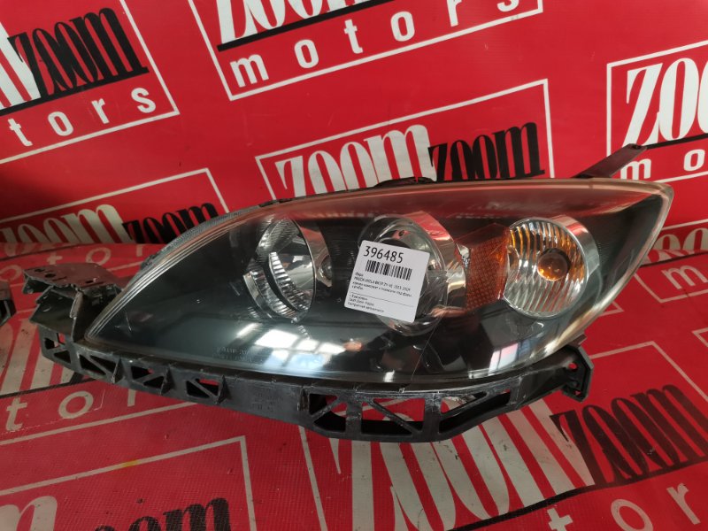 Фара, 14300 рублей, Солонцы