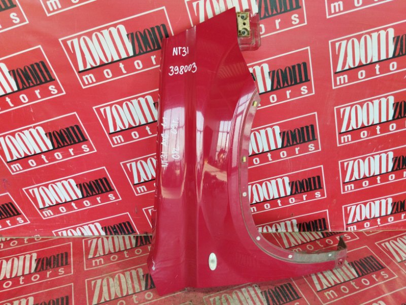 Крыло, 7600 рублей, Солонцы