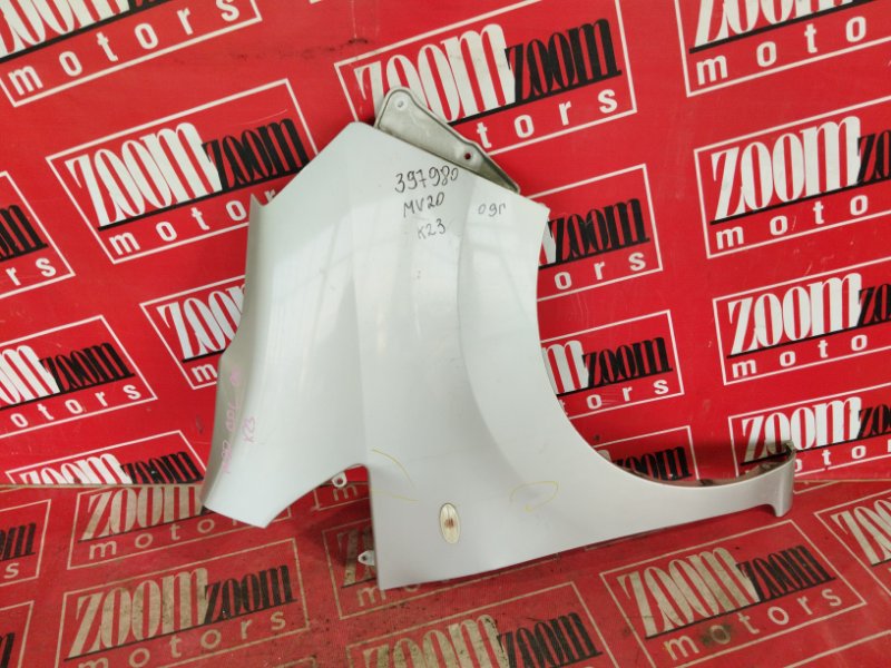 Крыло, 4300 рублей, Солонцы