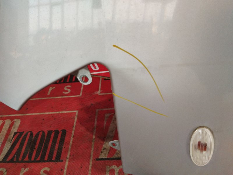 Крыло, 4300 рублей, Солонцы