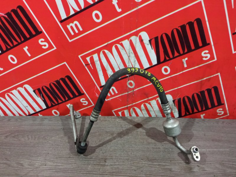 Шланг кондиционера, 800 рублей, Красноярск