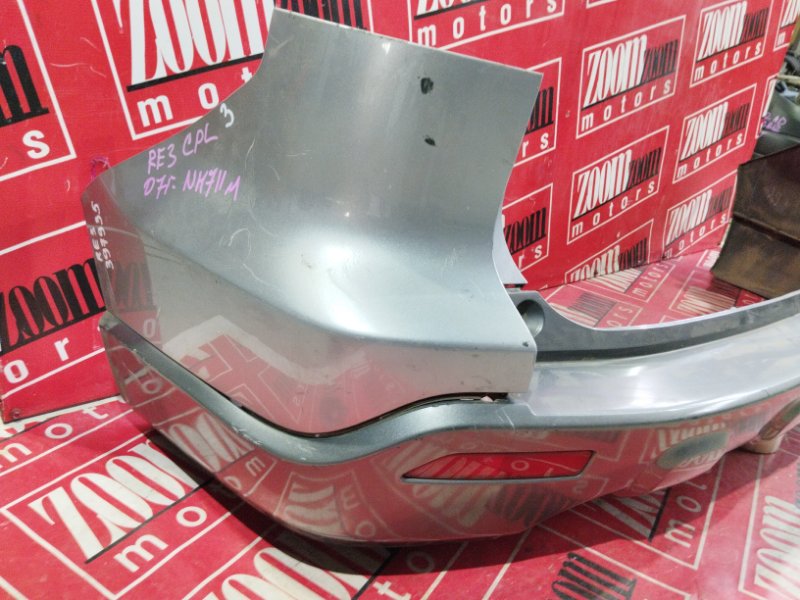 Бампер, 5700 рублей, Солонцы