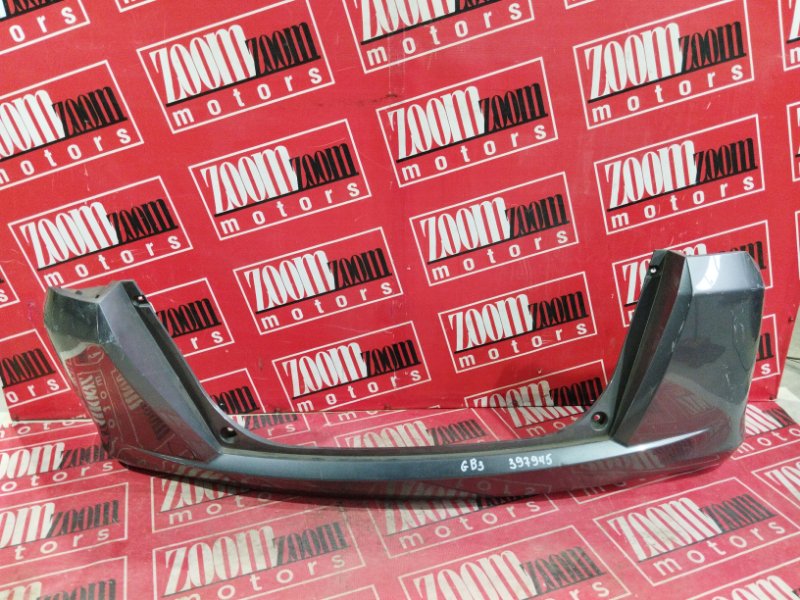 Бампер, 2400 рублей, Солонцы