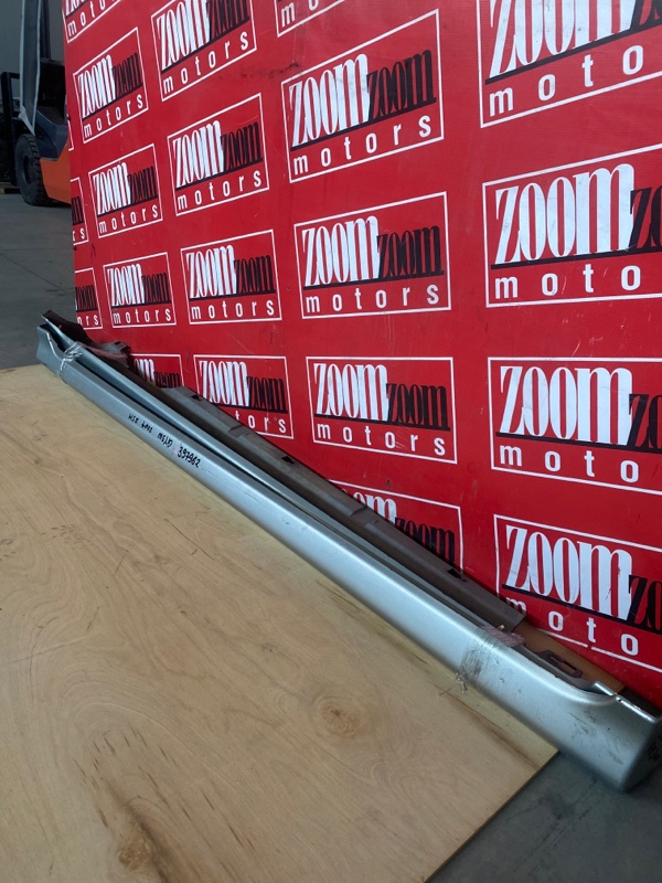 Порог, 7600 рублей, Солонцы