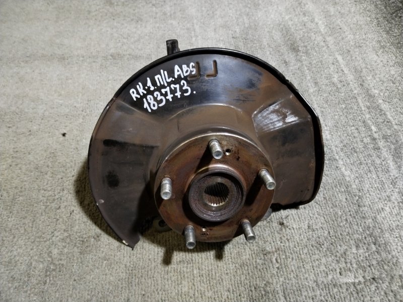 Ступица, 800 рублей, Красноярск