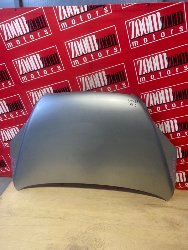 Капот, 20900 рублей, Солонцы