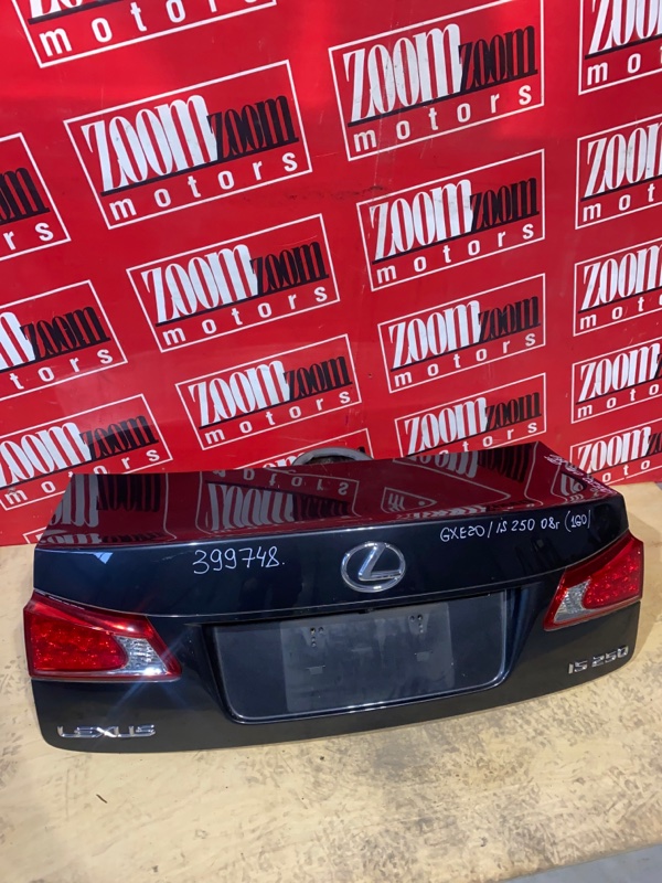 Крышка багажника, 10500 рублей, Солонцы