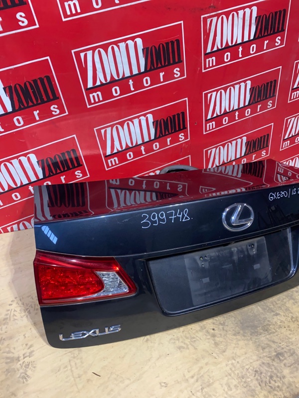 Крышка багажника, 10500 рублей, Солонцы