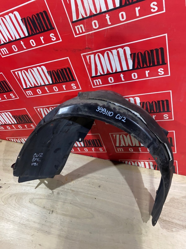 Подкрылок, 4800 рублей, Солонцы