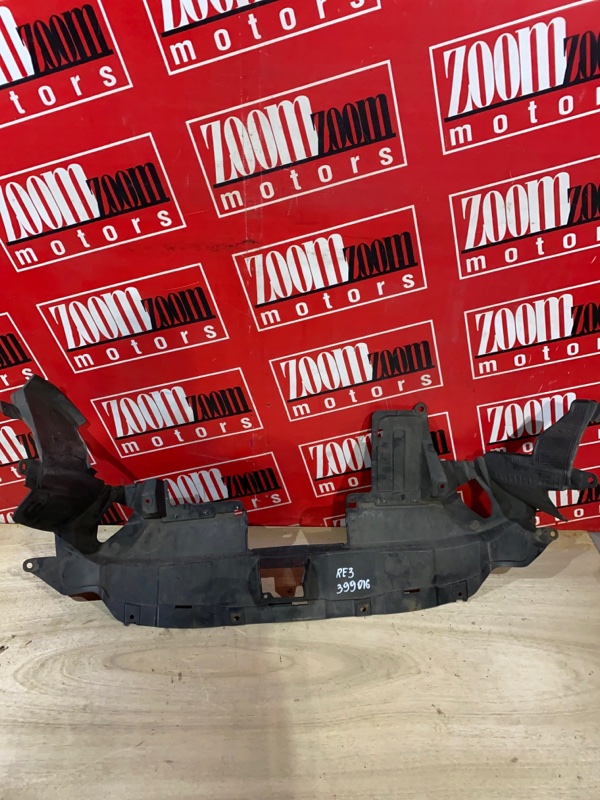 Защита ДВС, 2400 рублей, Солонцы