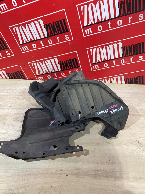 Защита ДВС, 2900 рублей, Солонцы