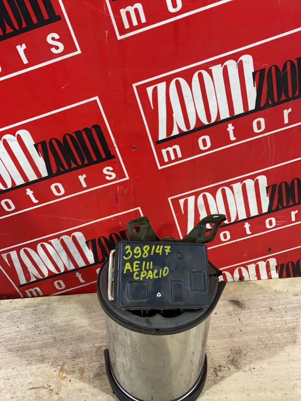 Блок ABS (Модулятор ABS), 500 рублей, Солонцы