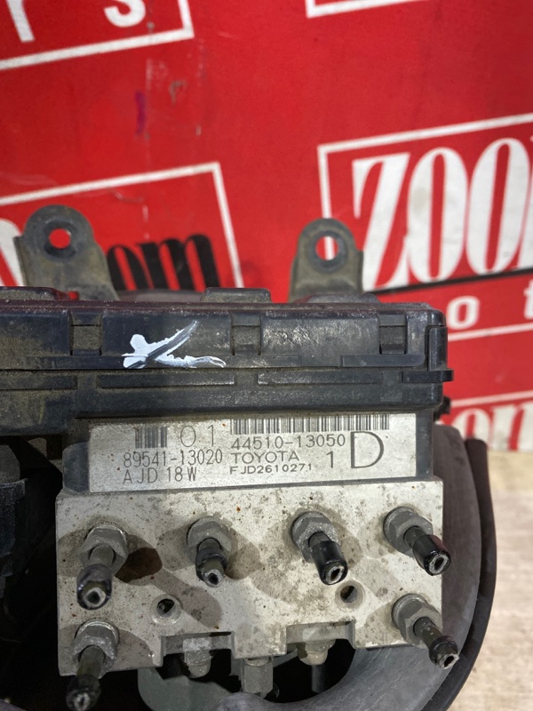 Блок ABS (Модулятор ABS), 500 рублей, Солонцы