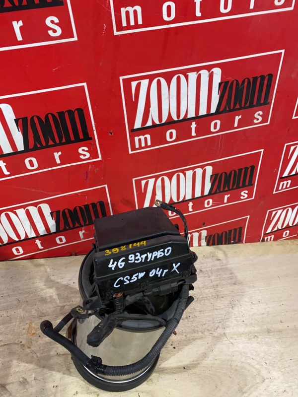 Блок реле и предохранителей, 700 рублей, Солонцы