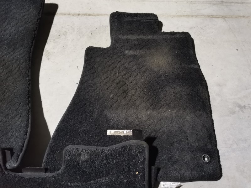 Коврик, 1900 рублей, Солонцы