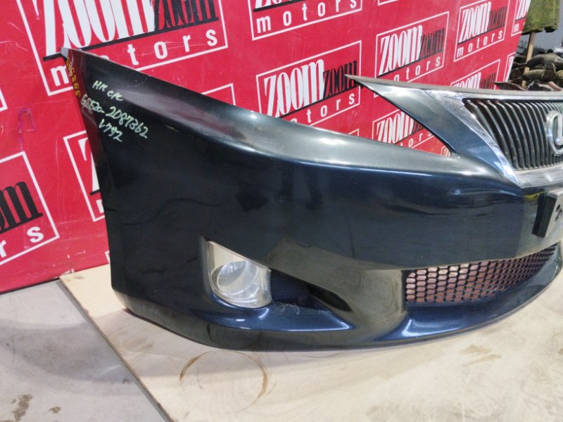 Бампер, 32300 рублей, Солонцы