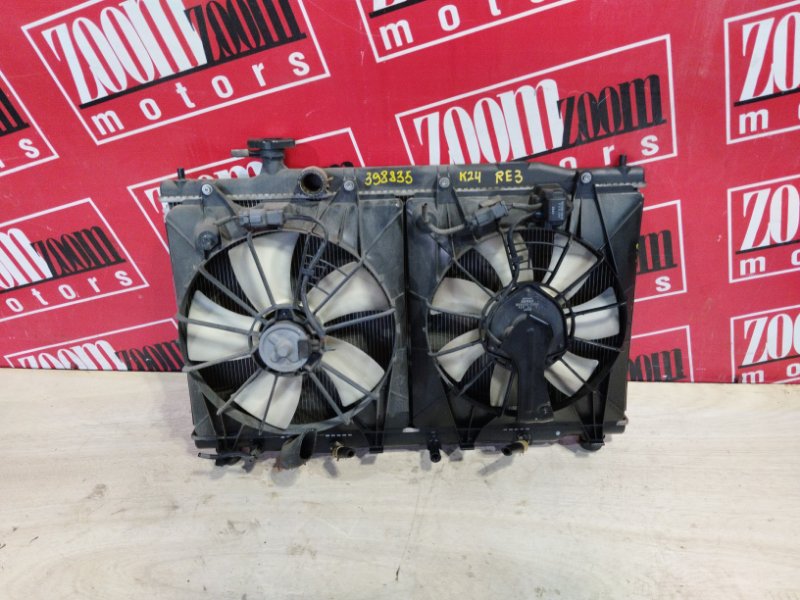 Радиатор двигателя, 12400 рублей, Солонцы